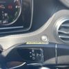 mercedes-benz s-class 2017 -MERCEDES-BENZ--Benz S Class DAA-222057--WDD2220572A246234---MERCEDES-BENZ--Benz S Class DAA-222057--WDD2220572A246234- image 20