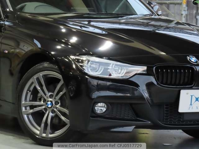 bmw 3-series 2016 -BMW--BMW 3 Series DBA-8A20--WBA8G52010K441596---BMW--BMW 3 Series DBA-8A20--WBA8G52010K441596- image 2