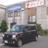 daihatsu move-conte 2013 -DAIHATSU--Move Conte L575S--0193550---DAIHATSU--Move Conte L575S--0193550- image 1