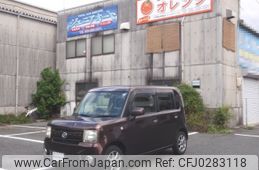 daihatsu move-conte 2013 -DAIHATSU--Move Conte L575S--0193550---DAIHATSU--Move Conte L575S--0193550-