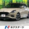 suzuki swift 2023 CFJ1752347 image 1