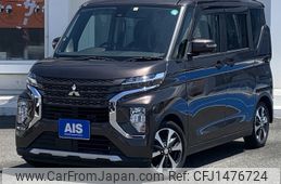 mitsubishi ek-sport 2022 -MITSUBISHI--ek X Space 5AA-B34A--B34A-0100515---MITSUBISHI--ek X Space 5AA-B34A--B34A-0100515-