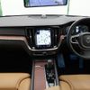 volvo v60 2022 quick_quick_ZB420TM_YV1ZZL1MCN1091404 image 3