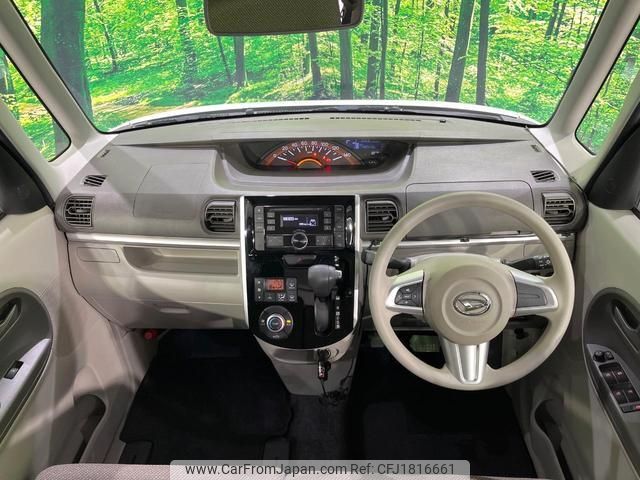 daihatsu tanto 2016 CFJ1816661 image 2
