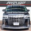 toyota alphard 2022 -TOYOTA--Alphard 3BA-AGH30W--AGH30-0414270---TOYOTA--Alphard 3BA-AGH30W--AGH30-0414270- image 17