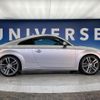 audi tt-coupe 2016 quick_quick_FVCHH_TRUZZZFV1G1013323 image 20