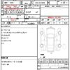 toyota land-cruiser 2010 CFJ1756587 image 7