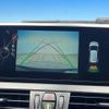 bmw 2-series 2017 CFJ1821073 image 4