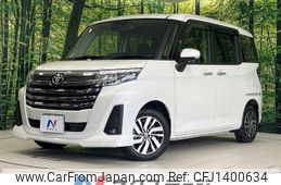 toyota roomy 2021 -TOYOTA--Roomy 5BA-M900A--M900A-0606749---TOYOTA--Roomy 5BA-M900A--M900A-0606749-