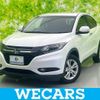 honda vezel 2015 quick_quick_DBA-RU2_RU2-1100472 image 1