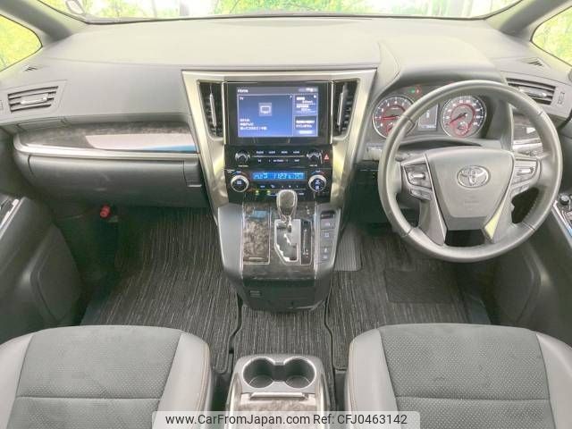 toyota alphard 2021 -TOYOTA--Alphard 3BA-AGH30W--AGH30-0381709---TOYOTA--Alphard 3BA-AGH30W--AGH30-0381709- image 2