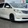 toyota alphard 2010 GOO_JP_700055065930240622001 image 1