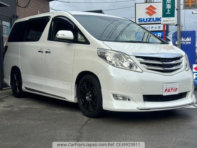 toyota alphard 2010 GOO_JP_700055065930240622001 image 1