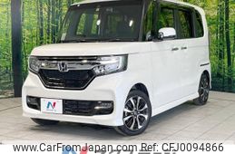 honda n-box 2017 -HONDA--N BOX DBA-JF3--JF3-1043605---HONDA--N BOX DBA-JF3--JF3-1043605-