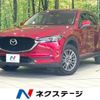 mazda cx-5 2018 CFJ1726736 image 1