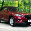 mazda cx-5 2012 -MAZDA--CX-5 LDA-KE2FW--KE2FW-105130---MAZDA--CX-5 LDA-KE2FW--KE2FW-105130- image 17