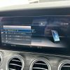 mercedes-benz e-class 2017 -MERCEDES-BENZ--Benz E Class RBA-213045C--WDD2130452A132311---MERCEDES-BENZ--Benz E Class RBA-213045C--WDD2130452A132311- image 7
