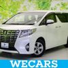 toyota alphard 2015 quick_quick_DBA-AGH30W_AGH30-0027802 image 1