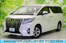 toyota alphard 2015 quick_quick_DBA-AGH30W_AGH30-0027802