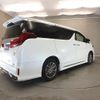 toyota alphard 2022 quick_quick_AYH30W_AYH30-0145949 image 2