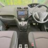 nissan serena 2013 quick_quick_HFC26_HFC26-135582 image 2