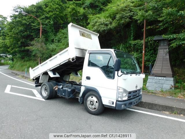 nissan atlas 2012 CFJ1428911 image 1