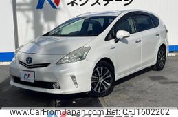 toyota prius-α 2014 CFJ1602202