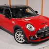 mini mini-others 2016 CFJ1599634 image 19