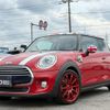 mini mini-others 2015 quick_quick_XM15_WMWXM520403A50623 image 8