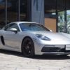 porsche cayman 2021 -PORSCHE--Porsche Cayman 7BA-982M40--WP0ZZZ98ZNS264208---PORSCHE--Porsche Cayman 7BA-982M40--WP0ZZZ98ZNS264208- image 8