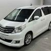 toyota alphard 2013 -TOYOTA 【多摩 304ス2215】--Alphard GGH20W-8074284---TOYOTA 【多摩 304ス2215】--Alphard GGH20W-8074284- image 5