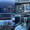 toyota crown 2014 CFJ1676161 image 6