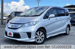 honda freed 2012 -HONDA--Freed DAA-GP3--GP3-1041178---HONDA--Freed DAA-GP3--GP3-1041178-