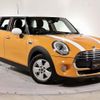 mini mini-others 2017 -BMW--BMW Mini XS15--02C92351---BMW--BMW Mini XS15--02C92351- image 1