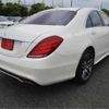 mercedes-benz s-class 2016 -MERCEDES-BENZ--Benz S Class DAA-222057--WDD2220571A248427---MERCEDES-BENZ--Benz S Class DAA-222057--WDD2220571A248427- image 4