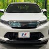 toyota harrier 2018 quick_quick_ASU60W_ASU60-0007493 image 15