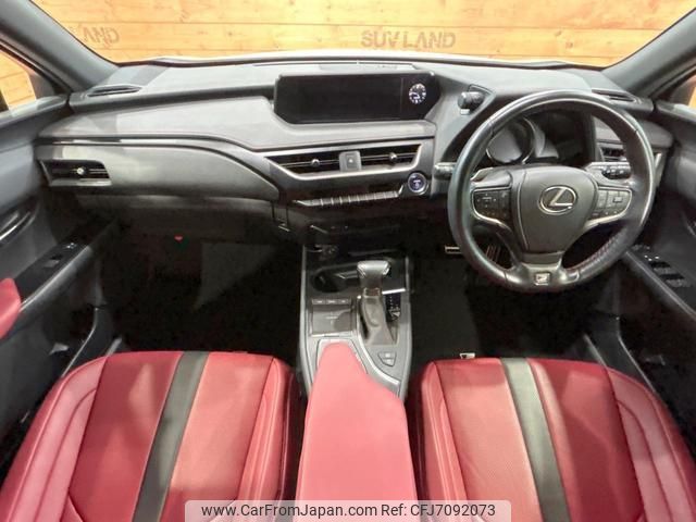 lexus ux 2020 CFJ7092073 image 2