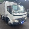 toyota toyoace 2008 CFJ1690000 image 2