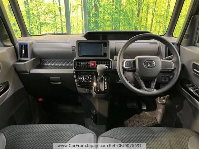 daihatsu tanto 2020 -DAIHATSU--Tanto 6BA-LA650S--LA650S-1043526---DAIHATSU--Tanto 6BA-LA650S--LA650S-1043526- image 2