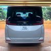 toyota noah 2022 CFJ1623393 image 16