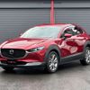 mazda cx-3 2019 -MAZDA--CX-30 3DA-DM8P--DM8P-101816---MAZDA--CX-30 3DA-DM8P--DM8P-101816- image 1