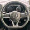 nissan note 2019 -NISSAN--Note DBA-E12--E12-623612---NISSAN--Note DBA-E12--E12-623612- image 11