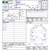 honda n-box 2018 -HONDA--N BOX JF3--1111174---HONDA--N BOX JF3--1111174- image 3