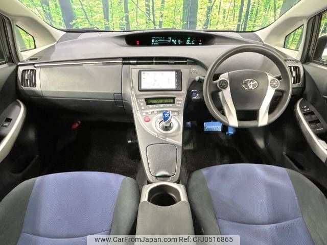 toyota prius 2012 -TOYOTA--Prius DAA-ZVW30--ZVW30-5480253---TOYOTA--Prius DAA-ZVW30--ZVW30-5480253- image 2