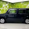 nissan cube 2011 quick_quick_DBA-Z12_Z12-174530 image 2