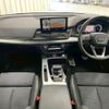 audi q5 2022 quick_quick_3CA-FYDTPS_WAUZZZFY1N2113639 image 2