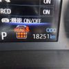 toyota voxy 2023 -TOYOTA 【群馬 343】--Voxy ZWR90W--ZWR90W-0082037---TOYOTA 【群馬 343】--Voxy ZWR90W--ZWR90W-0082037- image 11