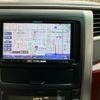 toyota alphard 2008 -TOYOTA--Alphard DBA-ANH25W--ANH25-8001262---TOYOTA--Alphard DBA-ANH25W--ANH25-8001262- image 19