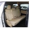 toyota alphard 2019 -TOYOTA--Alphard DAA-AYH30W--AYH30-0093903---TOYOTA--Alphard DAA-AYH30W--AYH30-0093903- image 15