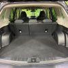 subaru forester 2020 quick_quick_SK9_SK9-032825 image 10